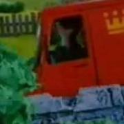 Postman Pat Theme Music