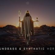 Horizon Groundbass Synthatic