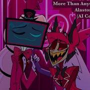 Alastor And Vox Ai Cover