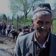 Хашари Дастачамона Хисор