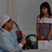 Духовная Больница Детская Сценка