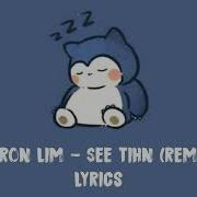 Aaron Lim See Tinh Remix 2 2 Is 4 Oh Wait 4 Letters In Chinese Lyrics Video Isander