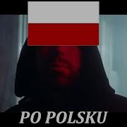 Majestic X Boney M Rasputin Polish Cover Po Polsku