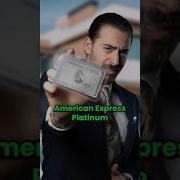 Amex Lento