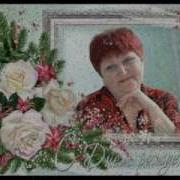 Тетя Света С Днем Рождения