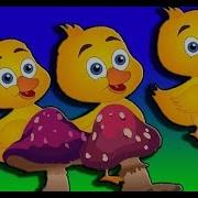 Балалар Пять Маленьких Утят Башкирские Песни Для Детей Башкортса