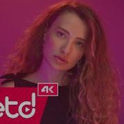 Kerim Araz Feat Irmak Arıcı Toparlanmam Lazım Netd Müzik