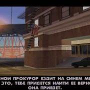 Gta San Andreas Прохождение Миссии 38 555 Мы Перевернем