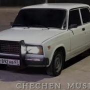 Хазчу Суьйренца Вог1У Сих Велла