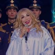 Концерт Маша Распутина