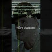 Сэр Да Сэр X It Burns