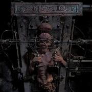 Iron Maiden Fortunes Of War