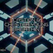 Chester Young Breathin