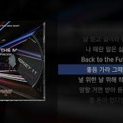 쇼미 아저씨 1시간