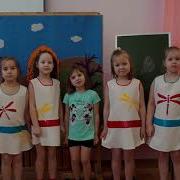 Минусовка Песни Нарисую Маму Нарисую Папцу