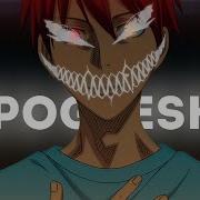 Я Же Акаши Сейджуро Тэцуя Amv