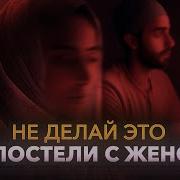 Инцест Соник В Секс Дата Выхода