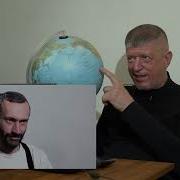 Алексей Саватеев О Гипотезе Пуанкаре Наука Катющик Тв