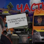 Vlog 17 Грибник