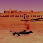 Aim С Активацией На R Samp 0 3 7 Беспалевный