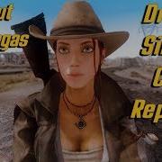 Drag S Simple Cass Replacer Fallout New Vegas