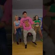 Скачать Песню Да Да Да