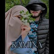 Ты Будешь Мне Женою Минус