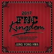 Lee Hong Gi Promise Feat Jung Yong Hwa Live 2017 Fnc Kingdom Midnight