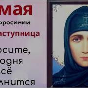 Клип Для Любимой Жены