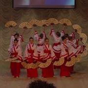 Корейские Песни С Веерами