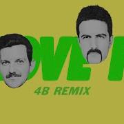 Valentino Khan Dillon Francis Move It 4B Remix