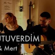 Ipek Mert