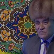 Замирбек Усенбаев Ырлары