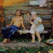 Валентина Толкунова Русская Деревня