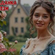 Узбек Школьница Теребит Письку