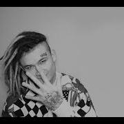 Morgenstern Вот Так Bass Boosted