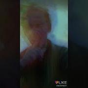 Если У Тебя В Кармане Нет Лаве Значит И Лаве Не Будет В Голове