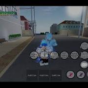Yba Twoh Sound Effects
