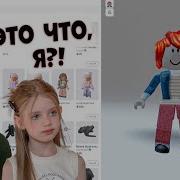 Твой Первый Раз