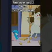 Славянский Захват Сиськами