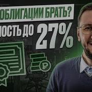 Лучшие Российские Сборники