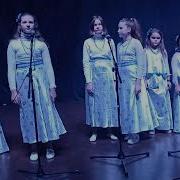 О Свята Марія Мати Колядка Плюс