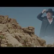 The Screaming Cowboy From Kirin J Callinan Big Enough Meme Sound Soundeffect Free Download