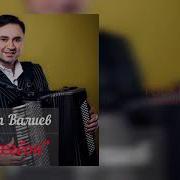 Ма Ныййараг Мад