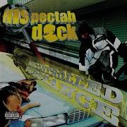 Inspectah Deck Word On The Street