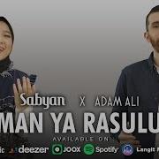 Sabyan Salaman Ya Rasulullah