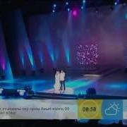 Жанболат Пен Жазира Сүйгеніңді Бағала