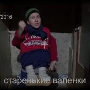 С Днём Рождени Варвара