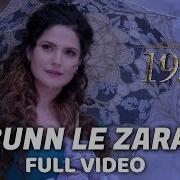 Sunn Le Zara 1921 Murat And Hayat Zareen Khan Karan Kundrra Vikram