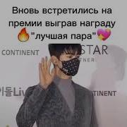 Геи Смотреть Дораму Истинная Красота 16